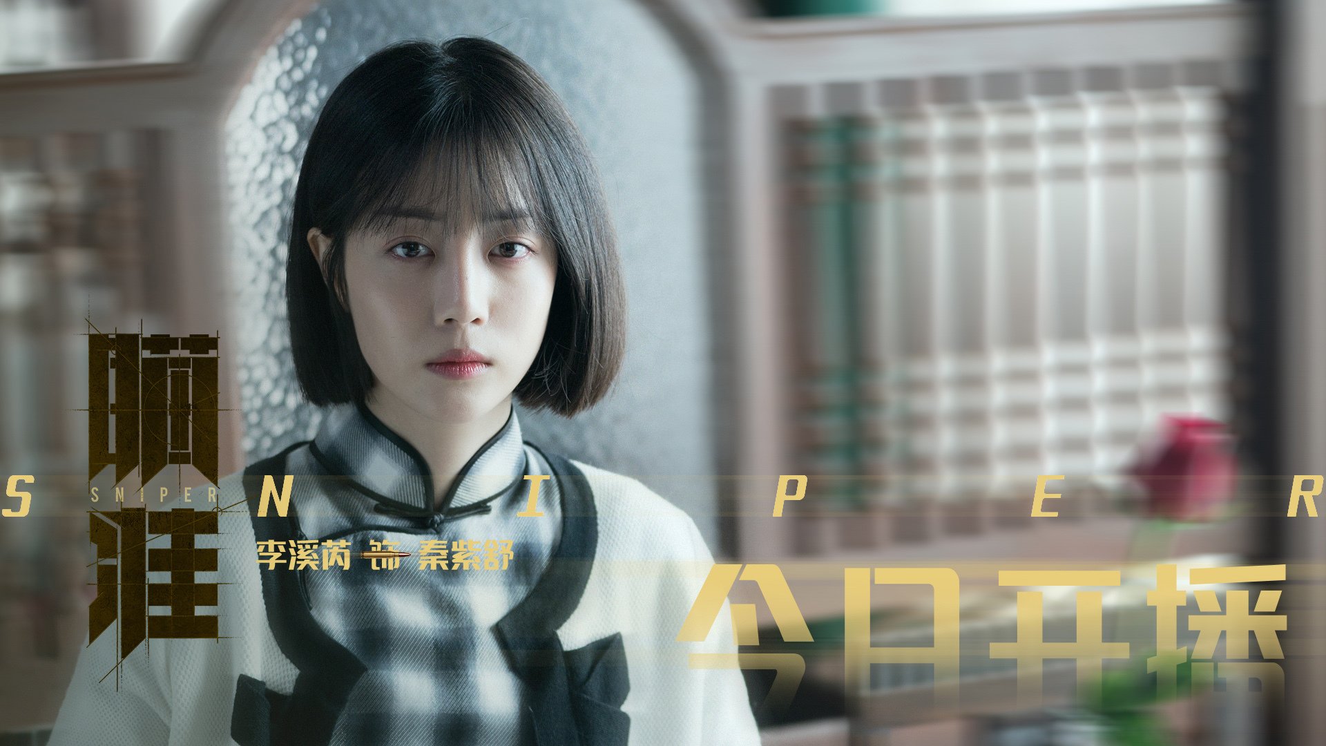 双星闪耀与铁壁围城，杜兰特纪录夜与湖人绞杀的篮球辩证法