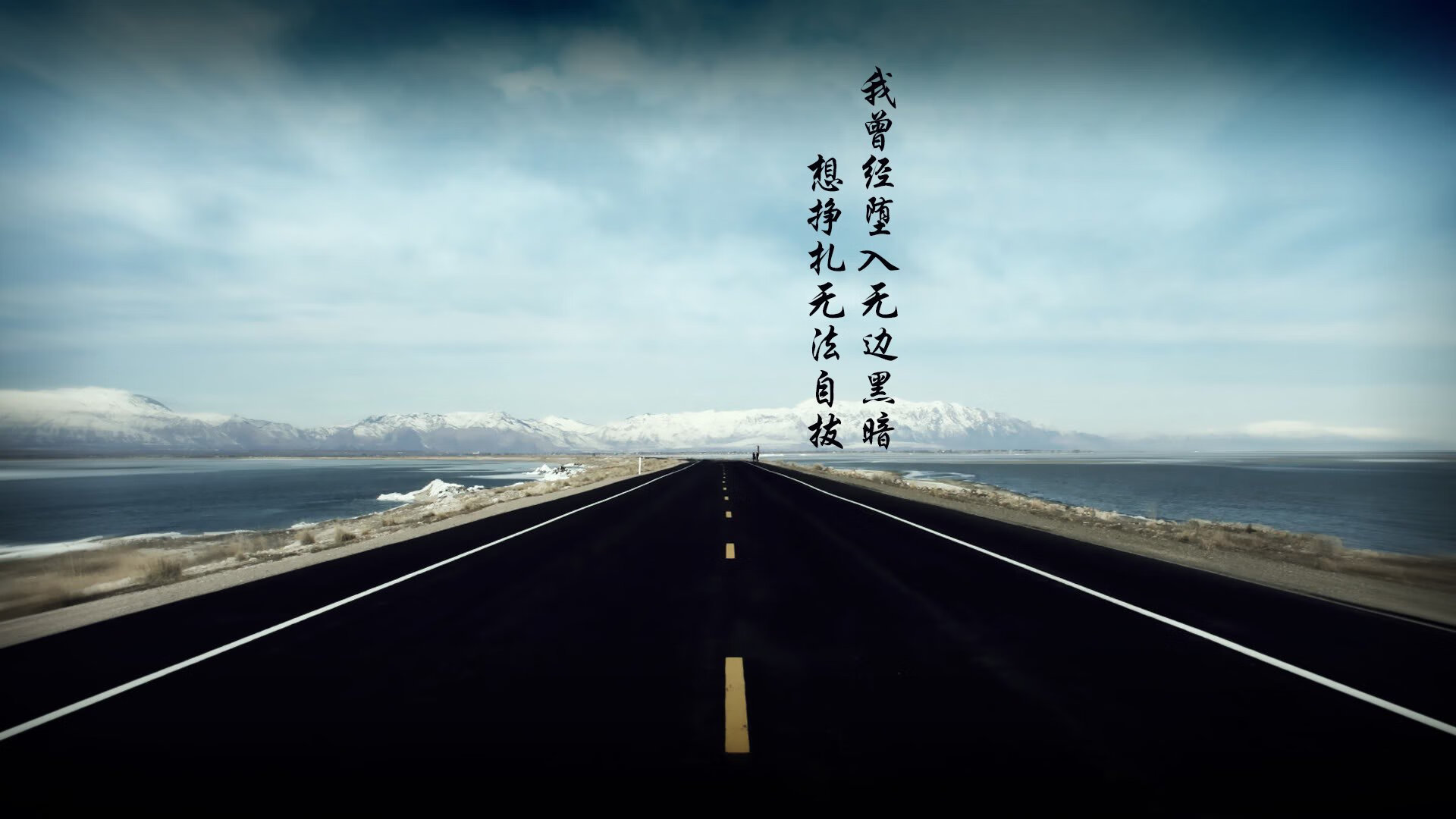 跨洋巅峰对决，NBA总决赛焦点战上演，国王队闪电战术速胜山西队