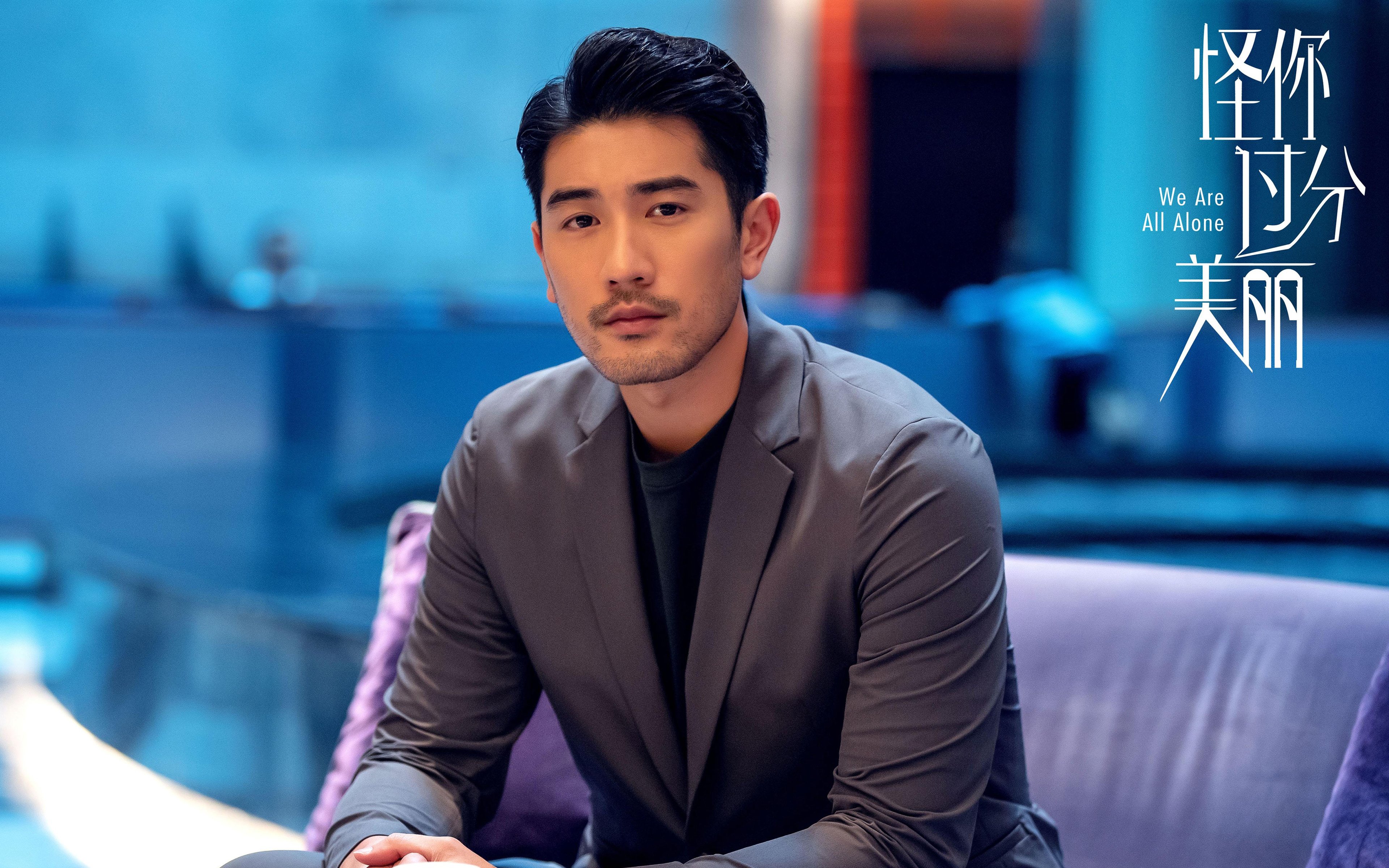 开云体育2026-巨星降临五棵松，当德罗赞将表演赛打成教科书之夜