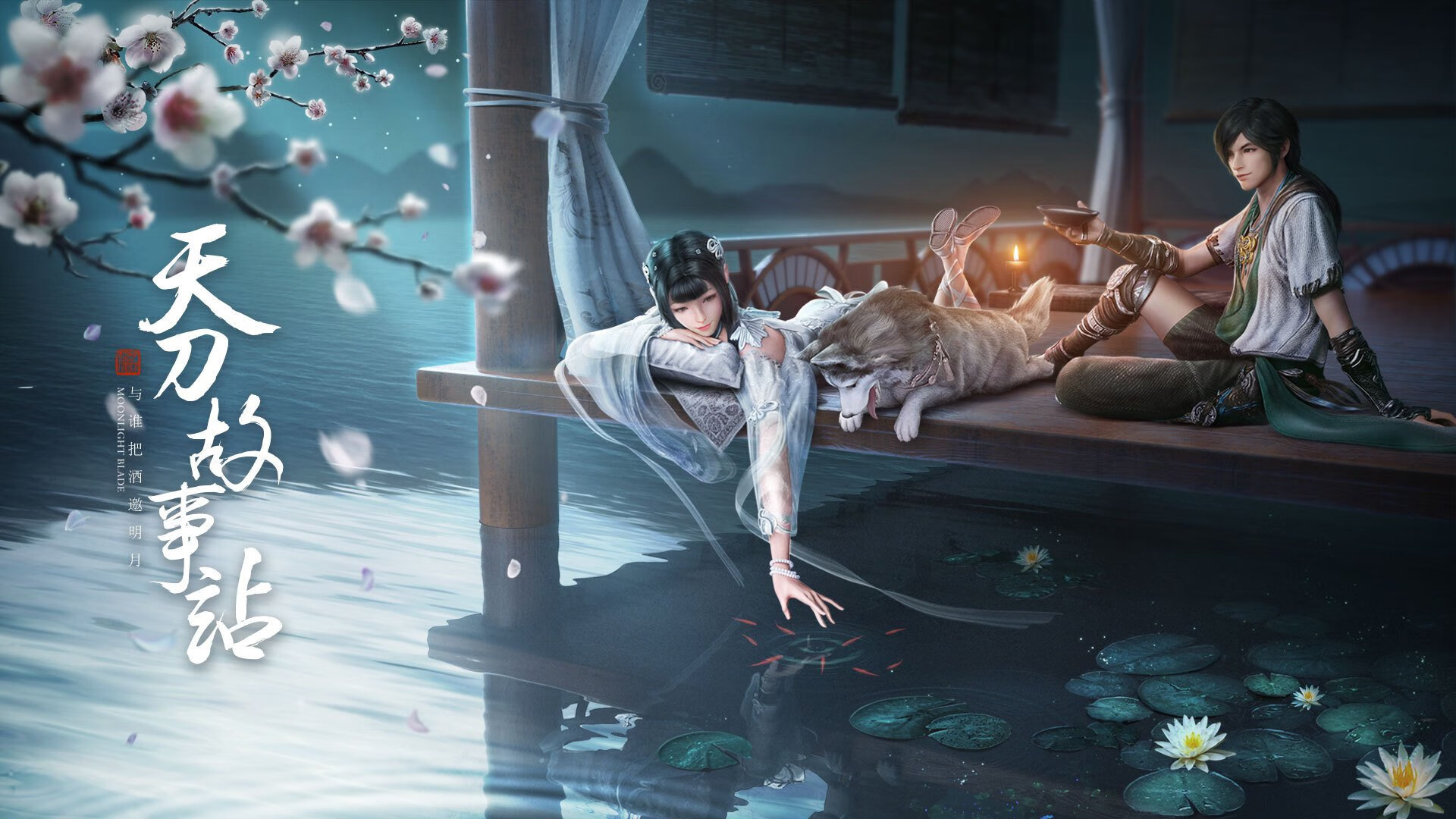 单节风暴,日本队拉开尼斯,帕尔默冠军级表现奠定胜局