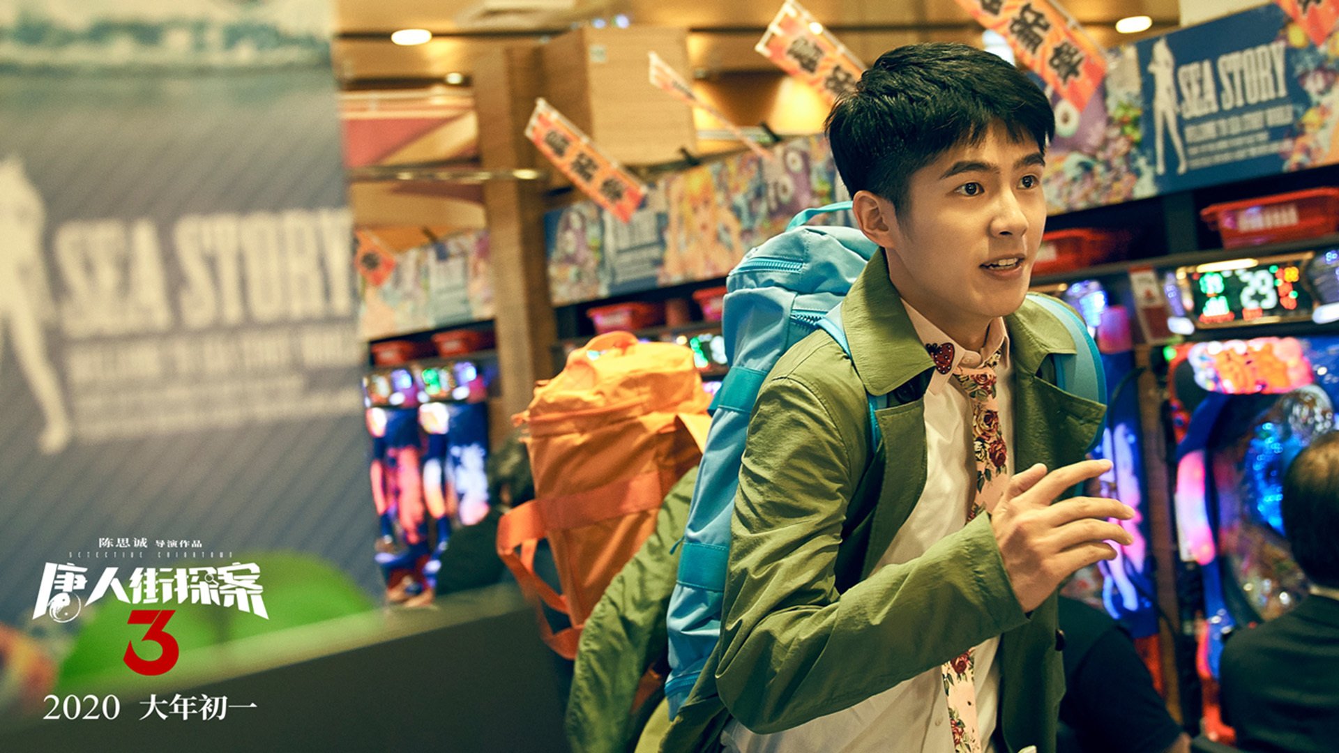 开云体育平台APP-苏亚雷斯双响炮击碎东道主梦魇，南非死亡之组悬念提前终结，挪威黯然旁观