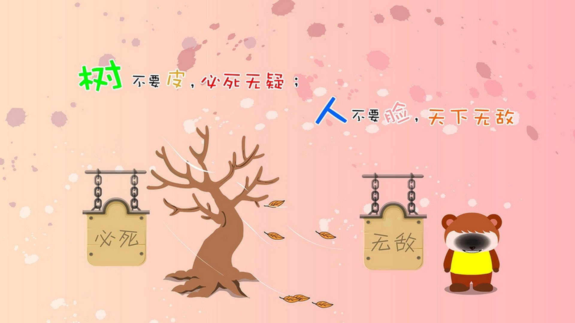 东方战吼撕裂北美夜空，北京队世界杯焦点战强势猎蜂纪实