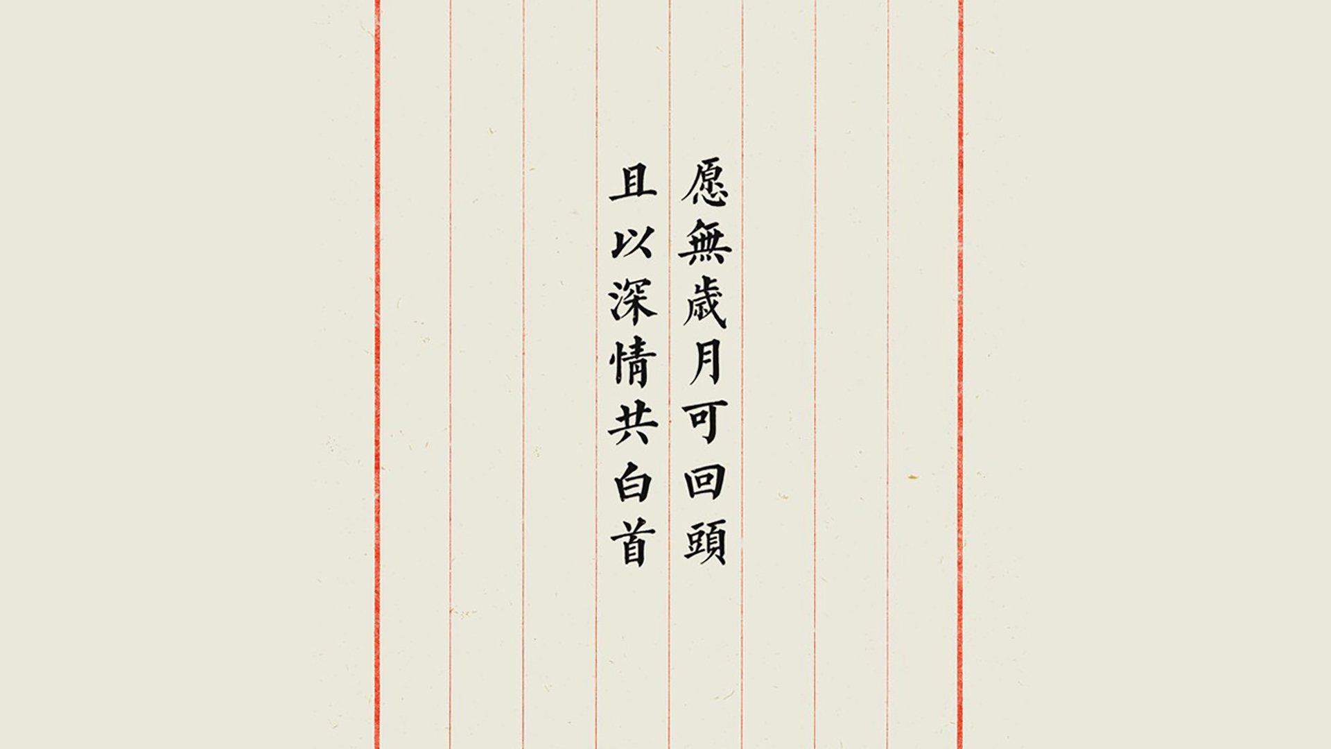 曼城生死夜与瑞士记忆,卡拉斯科的双重奏