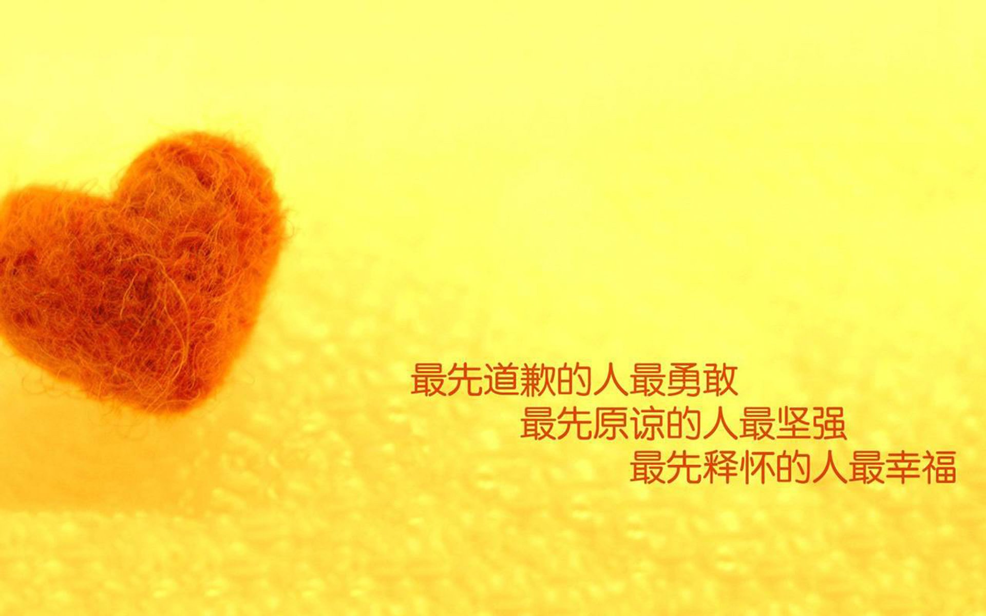 摩纳哥收割巴黎,凯塞多2026世界杯接管比赛的序章