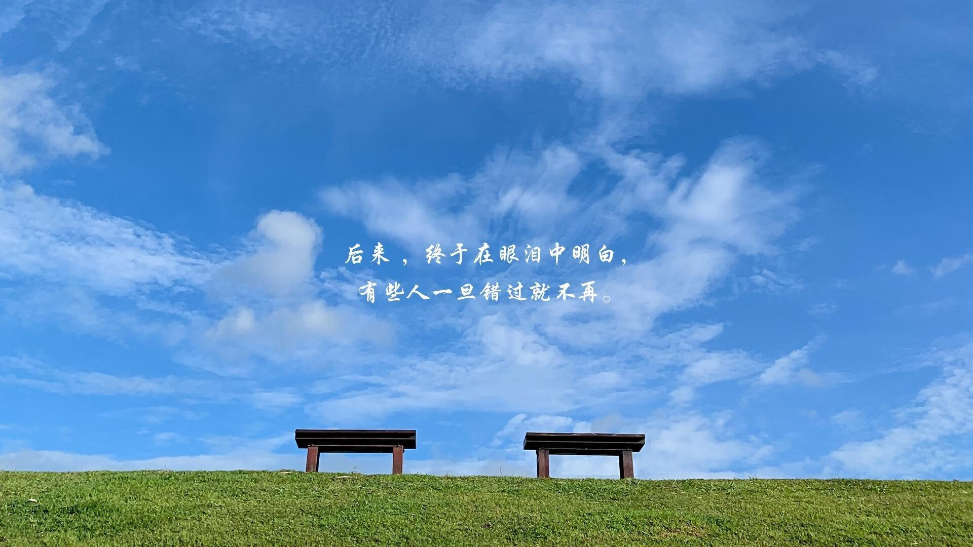破晓之战,蓝武士的逆光时刻,一场属于唯一的亚洲荣光