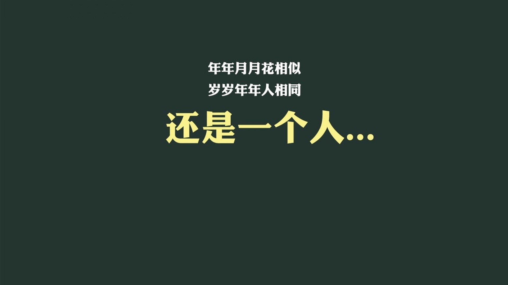 开云体育APP下载-一个人的蝴蝶效应，当贝林厄姆的不完美成为巴西唯一破局之道