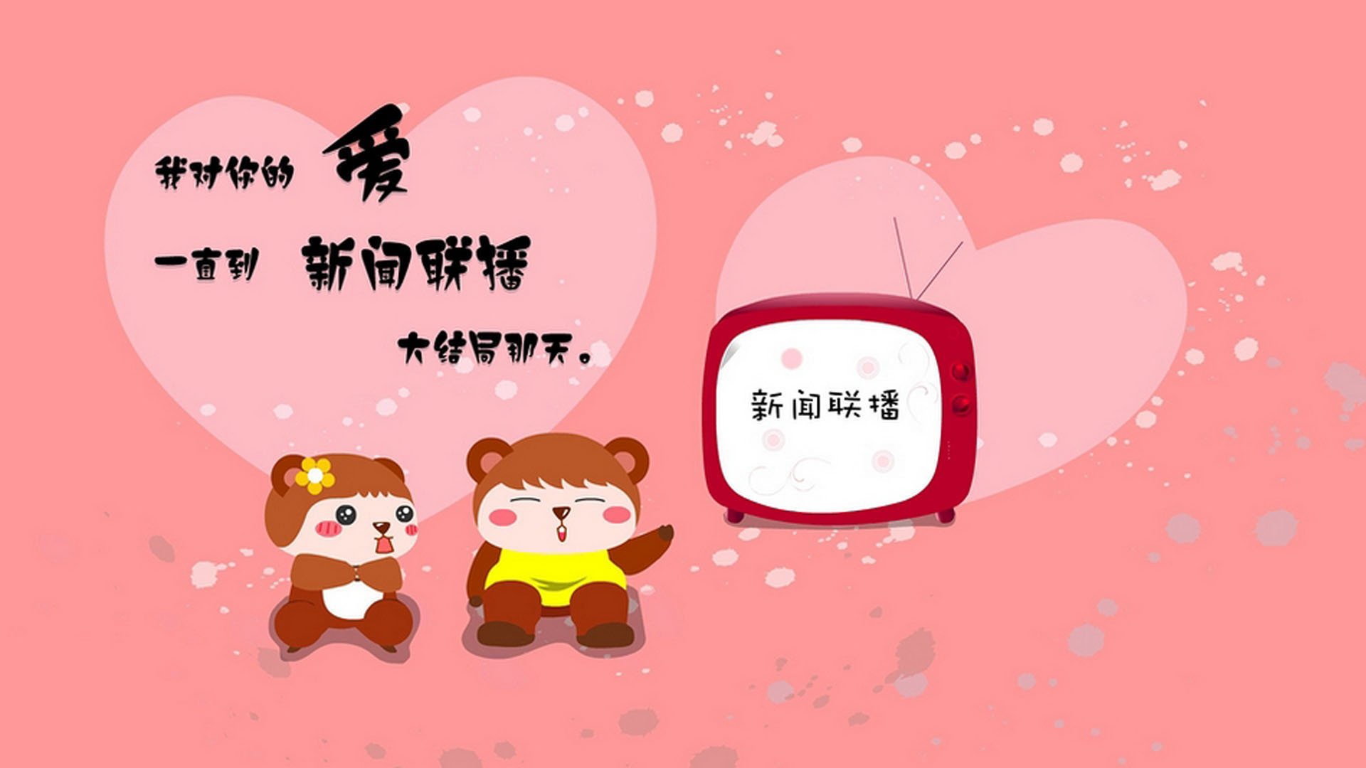 冰与火之歌,2026足球城弑神之战,萨卡独舞助哥伦比亚攻陷墨西哥