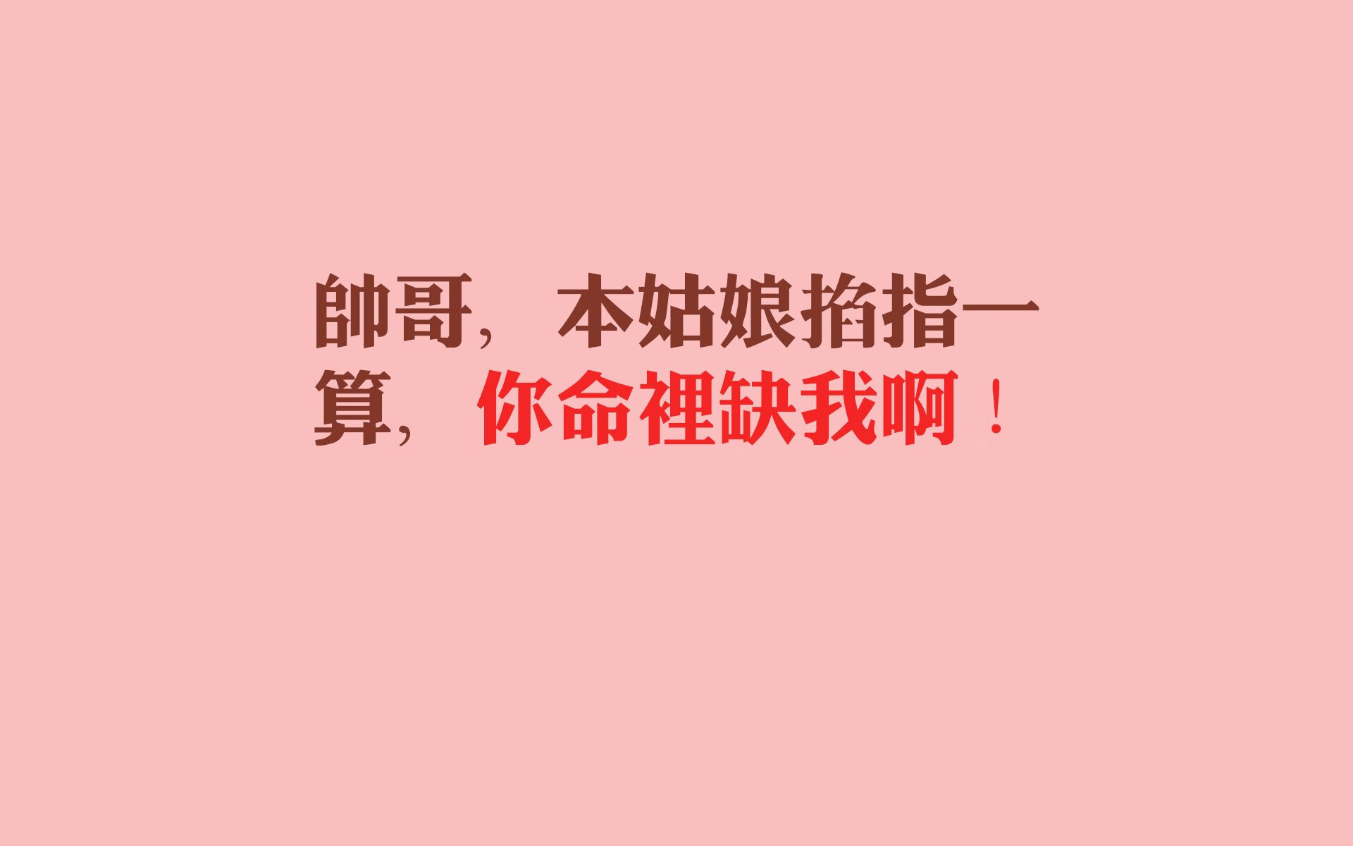 唯一的风暴,当黑马不再需要奇迹,努涅斯定义A组新秩序