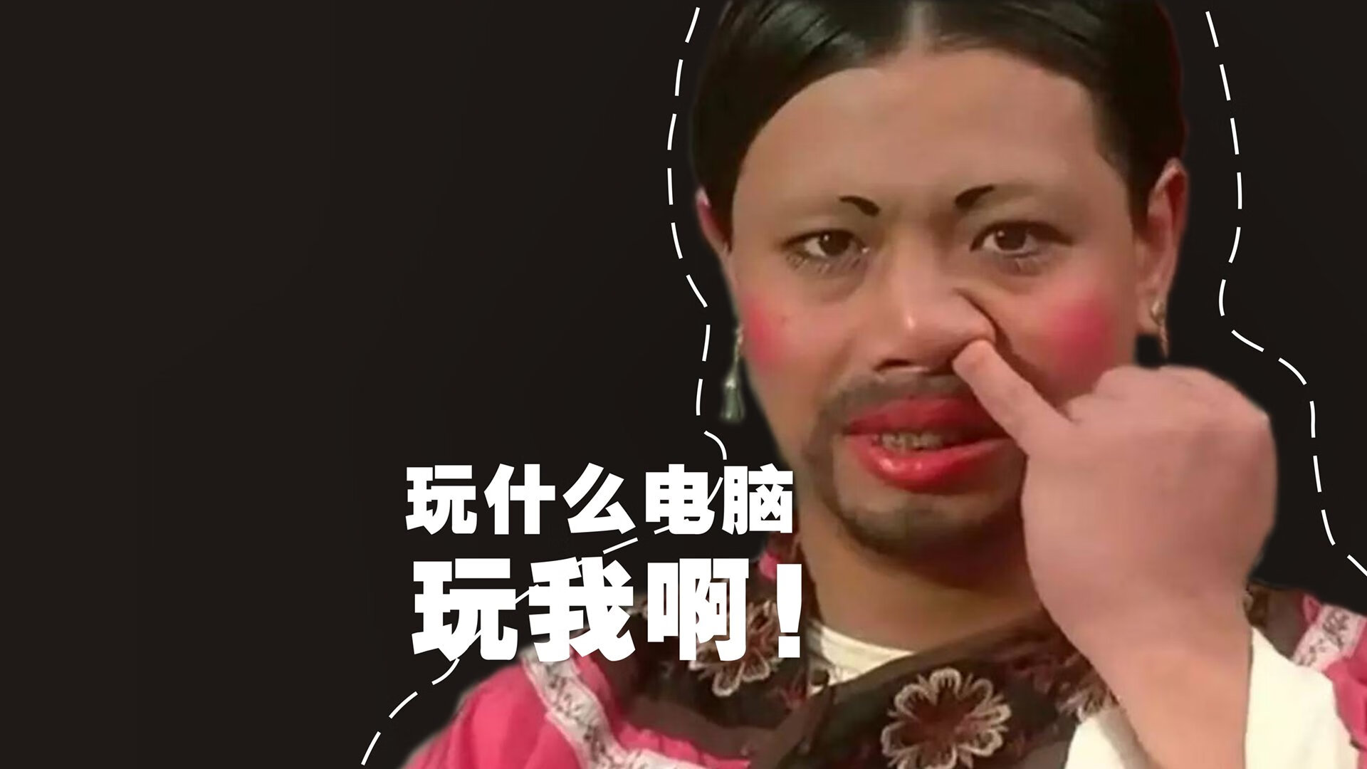 唯一的宿命对决,当金元巨轮碾过航海罗盘—2026世界杯卡塔尔VS葡萄牙战术复盘