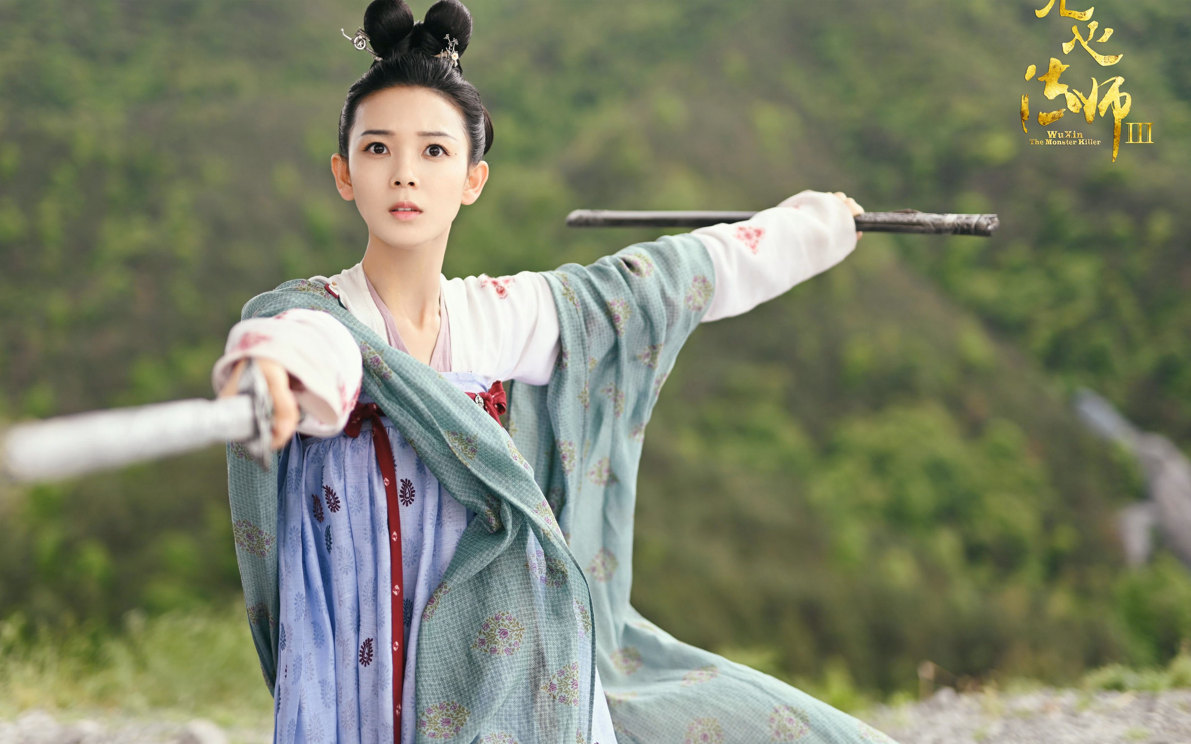 开云体育-绝杀一刻，铁壁万重—2026世界杯D组关键战，葡萄牙绝杀澳大利亚，孙兴慜率韩国防守制胜