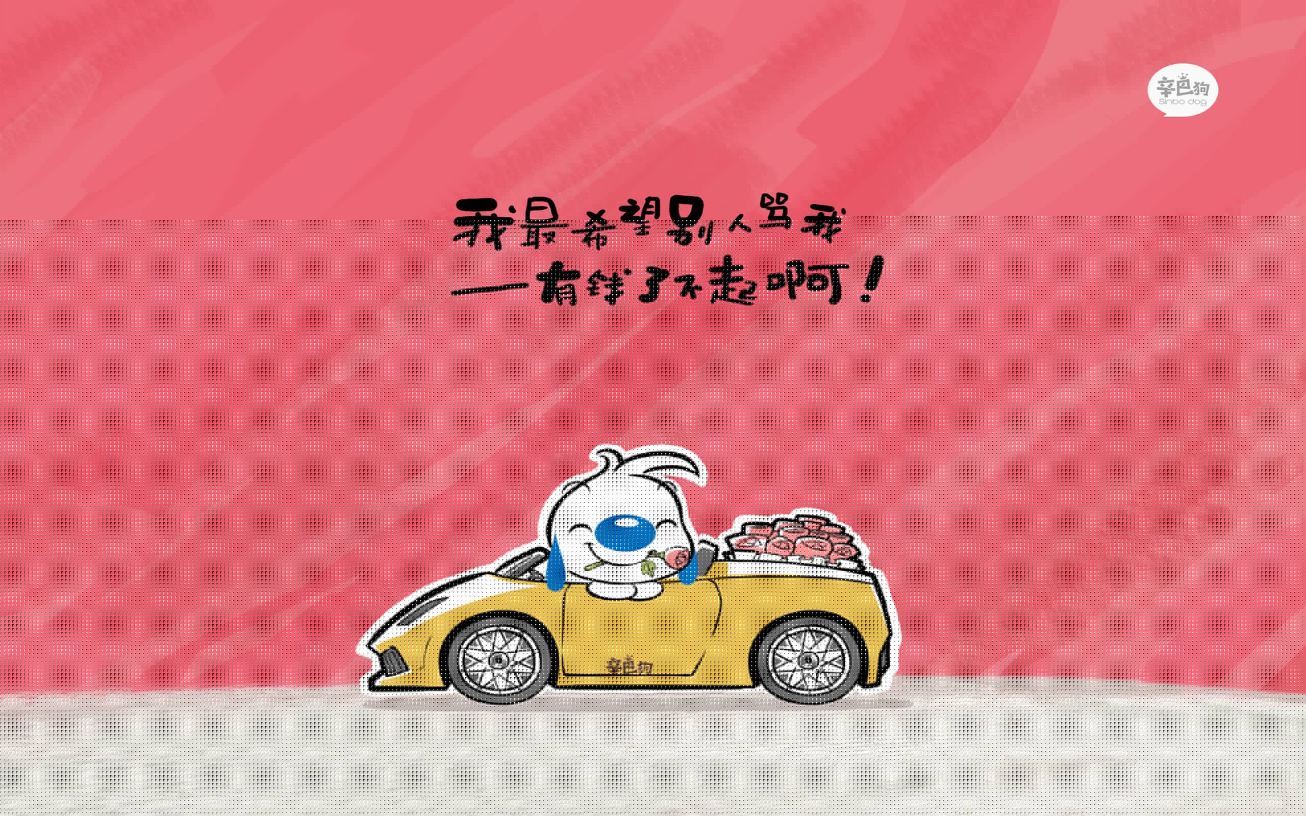 开云体育中国-奇迹之夜，费利克斯引领加勒比飓风绝地反击，哥斯达黎加逆转伊朗震撼A组