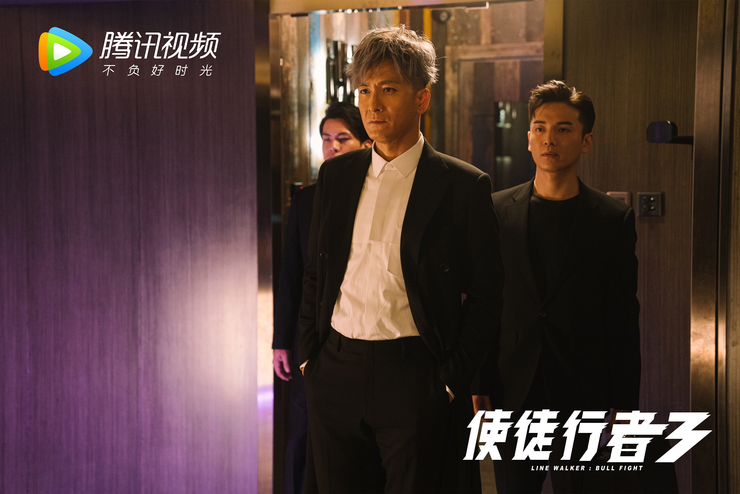 破格者,当红魔基因注入南美狂想曲—拉什福德导演哥伦比亚的逆袭之夜