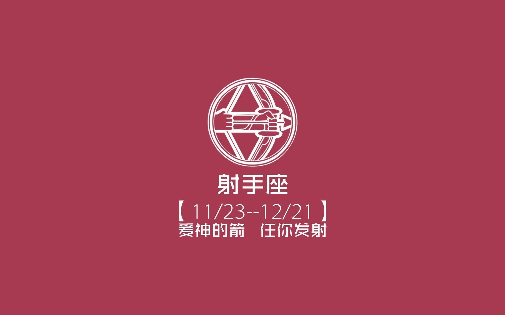 唯一的钥匙,当萨内的刀锋划破伊比利亚的夜空