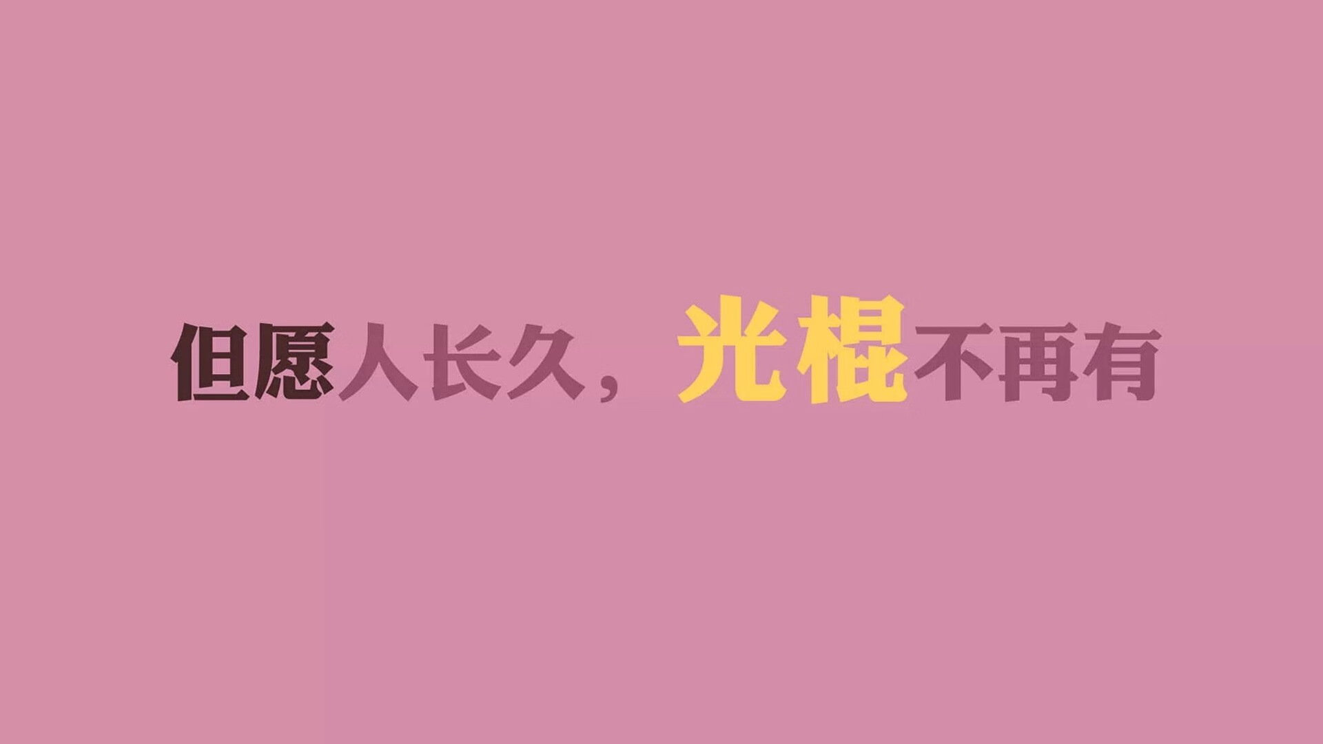 当安第斯神鹰啄破潘帕斯雄鹰的皇冠,一场改写世界杯叙事逻辑的创世之战