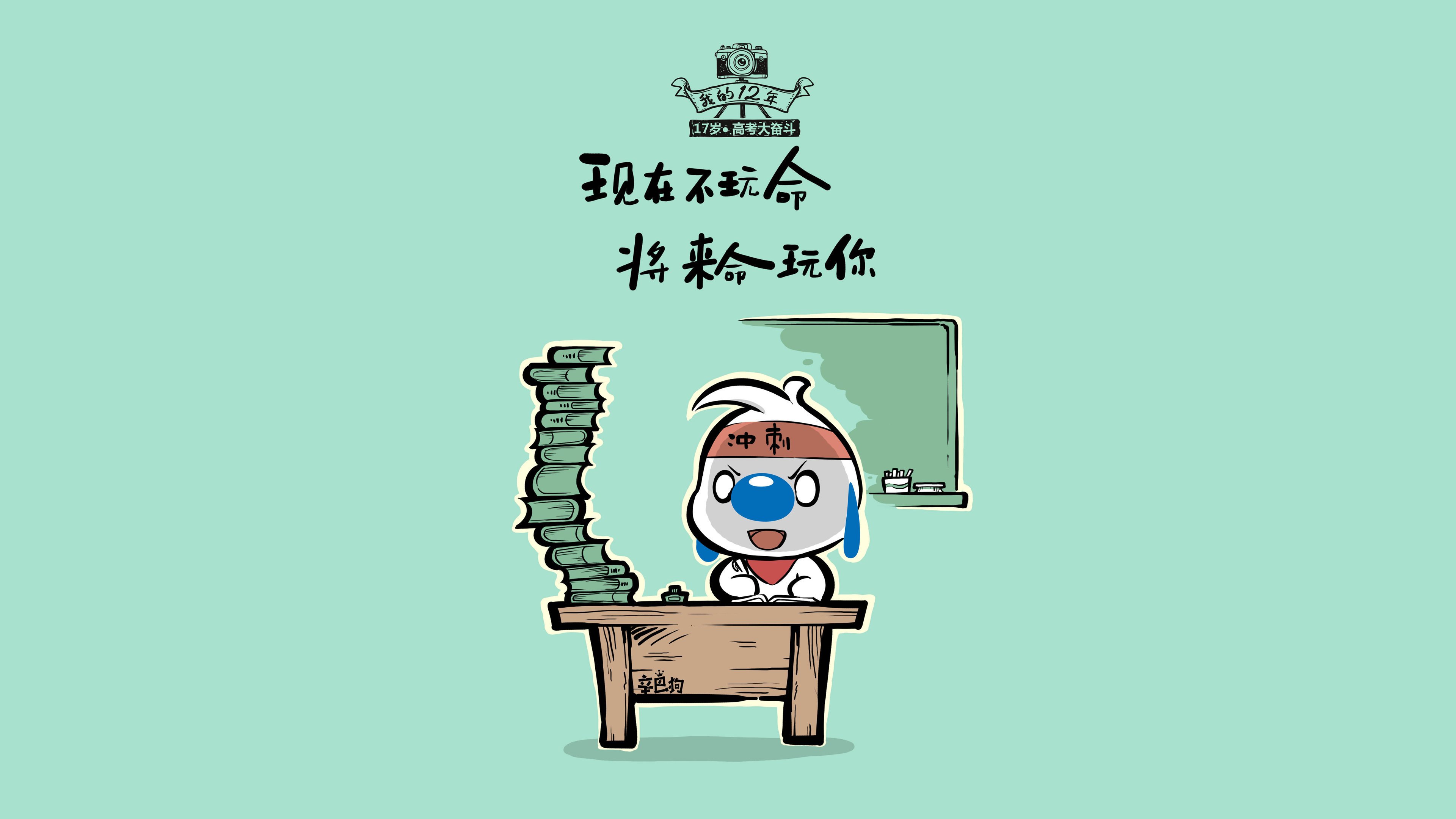 铁血蓝白与红白之刃,2026世界杯A组关键战,哥斯达黎加锁死伊朗,莱万一剑封喉