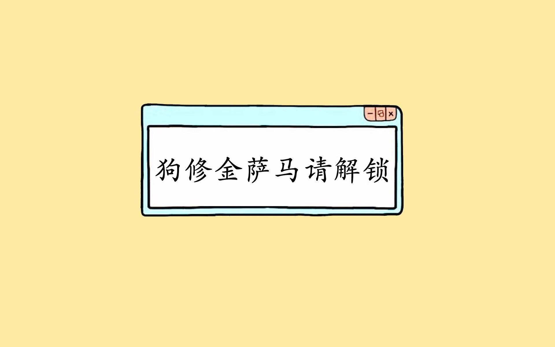 开云体育-格列兹曼的隐形王冠，一场颠覆传统锋线核心定义的战术革命
