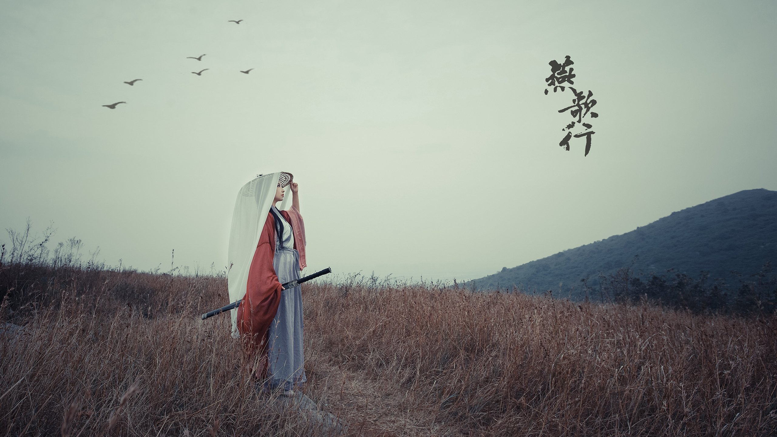 上帝视角下的红海狂舞,2026世界杯A组,萨卡用唯一解构乌拉圭与墨西哥的宿命对决