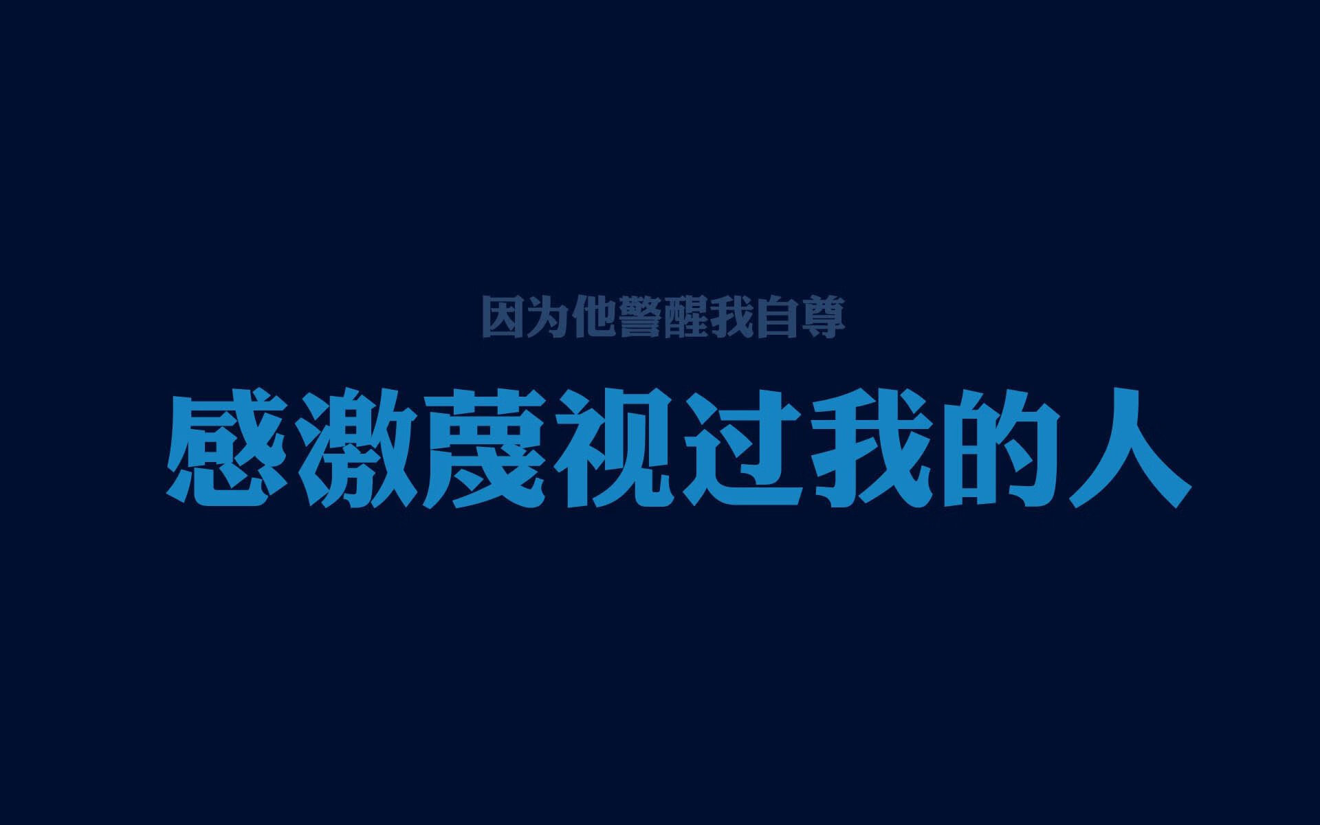 控球九成难换三分,绝杀一刻定乾坤,奥斯梅恩与新伊拉克在巴格达之夜封神