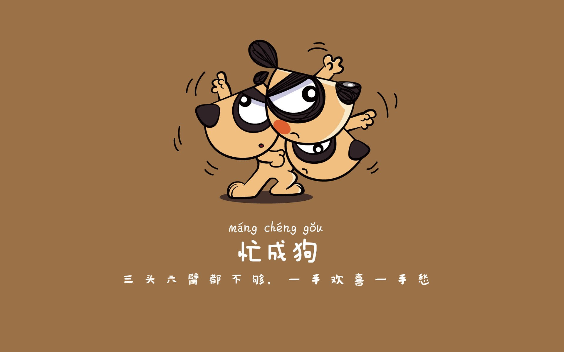 斗牛士的黄昏,与美索不达米亚之鹰的绝唱,吉鲁,在时光逆流中锁定一场独一无二的战争