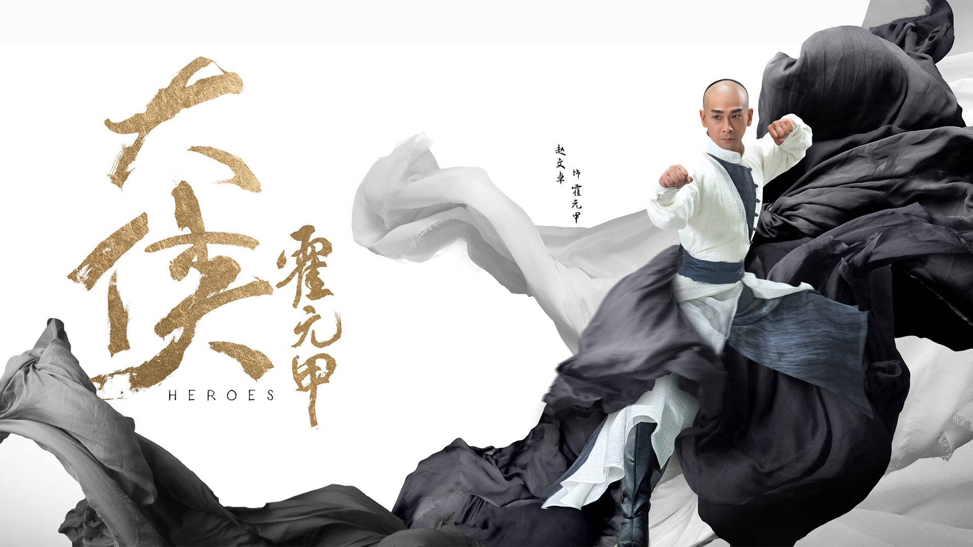 白色飓风席卷蒙特雷,当乌兹别克斯坦改写世界杯剧本,佩德里在F组奏响新核序曲