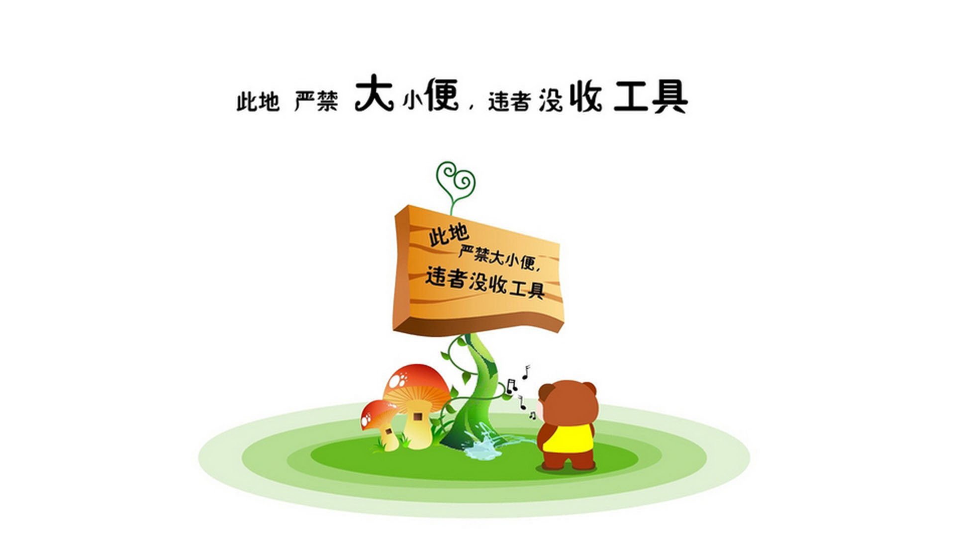 蓝白风暴的意外坍塌，当头名之争遇见哈兰德式的降维打击